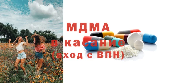 альфа пвп Алексин