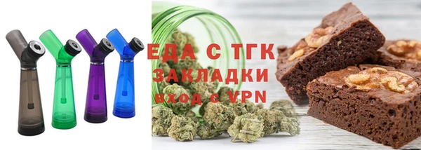 МДМА Алзамай