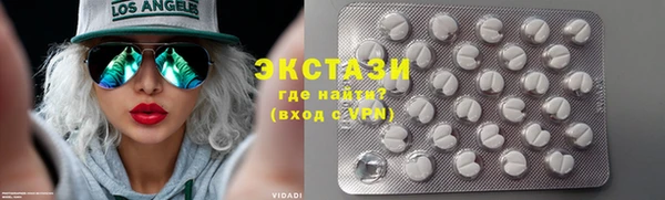 МДМА Алзамай