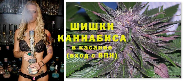 МДМА Алзамай