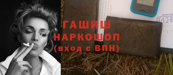 МДМА Алзамай