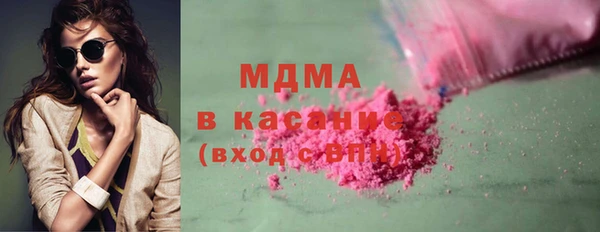 МДМА Алзамай