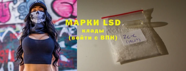 MDMA Алексеевка