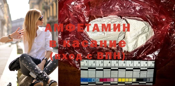 MDMA Алексеевка