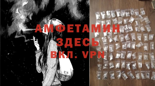 MDMA Алексеевка