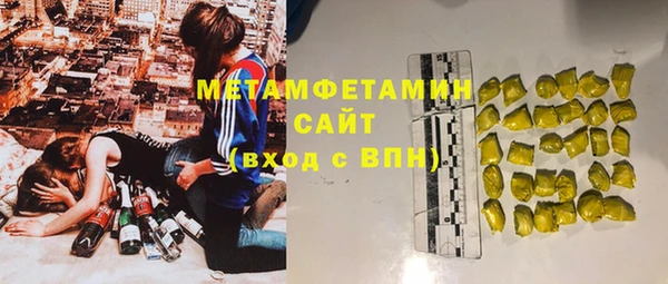 MDMA Алексеевка