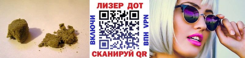 Лсд 25 экстази кислота  Электрогорск 